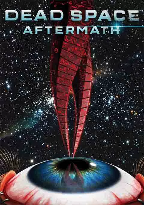 死亡空间：余波